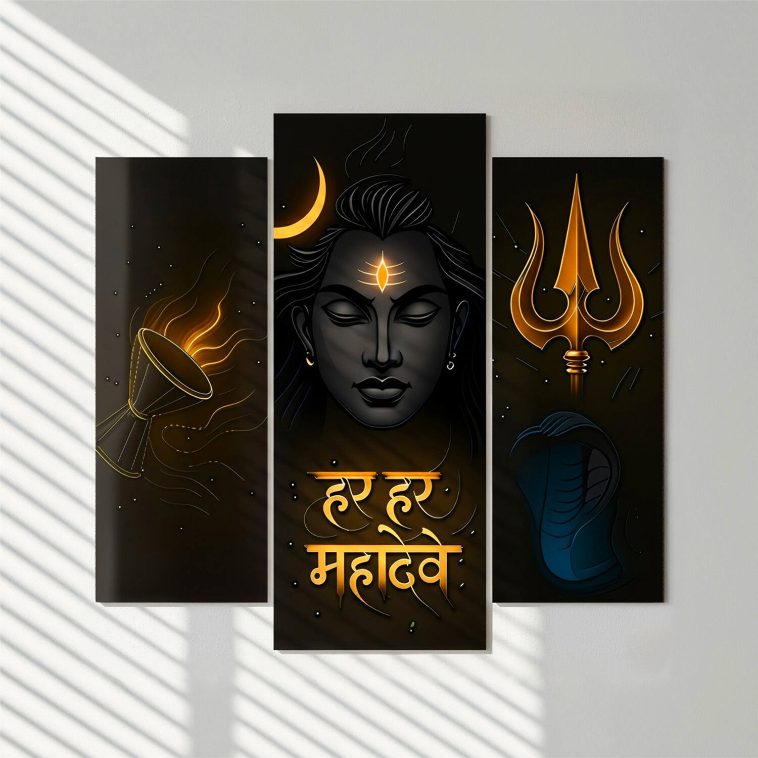 Mahadev Wall Frame Set Of 3 |