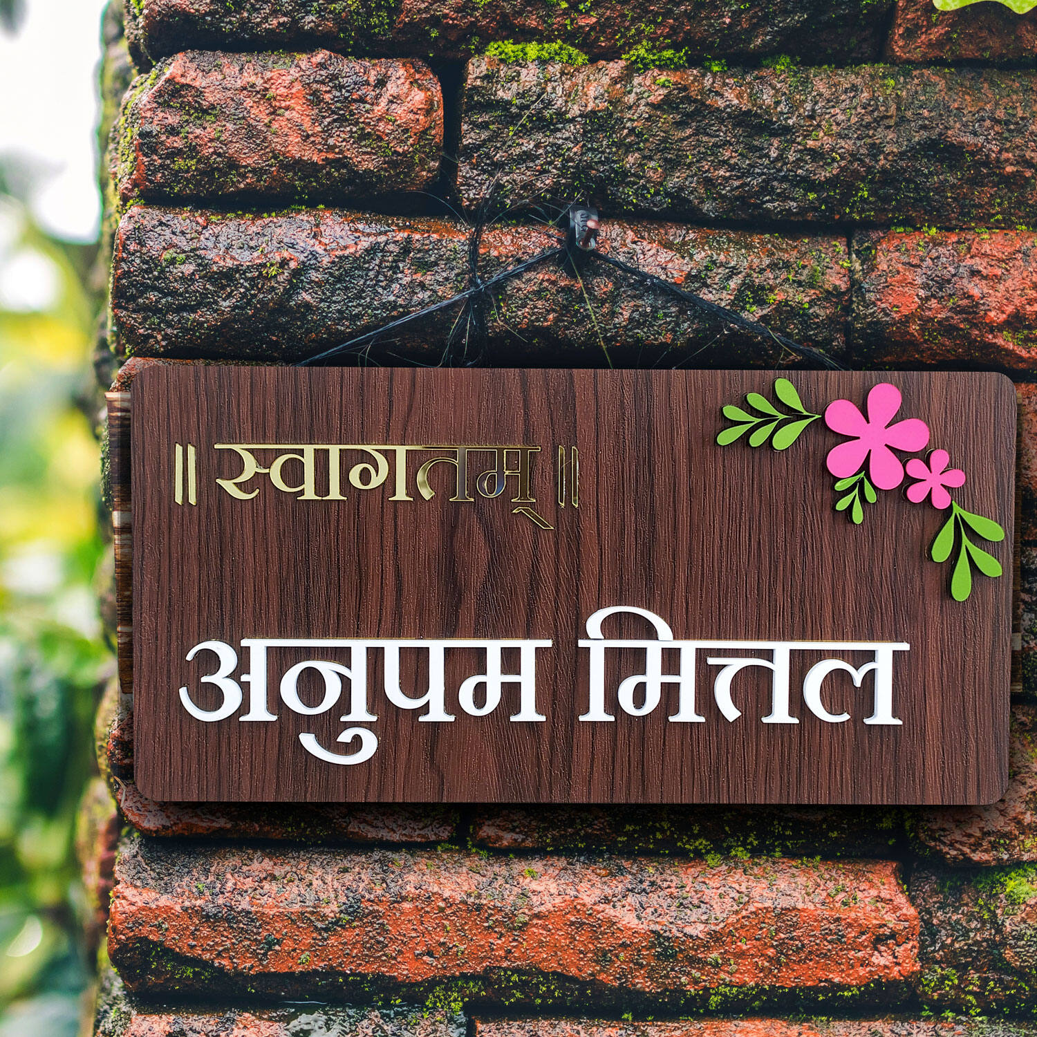 Wooden Swagatam Name Plate |