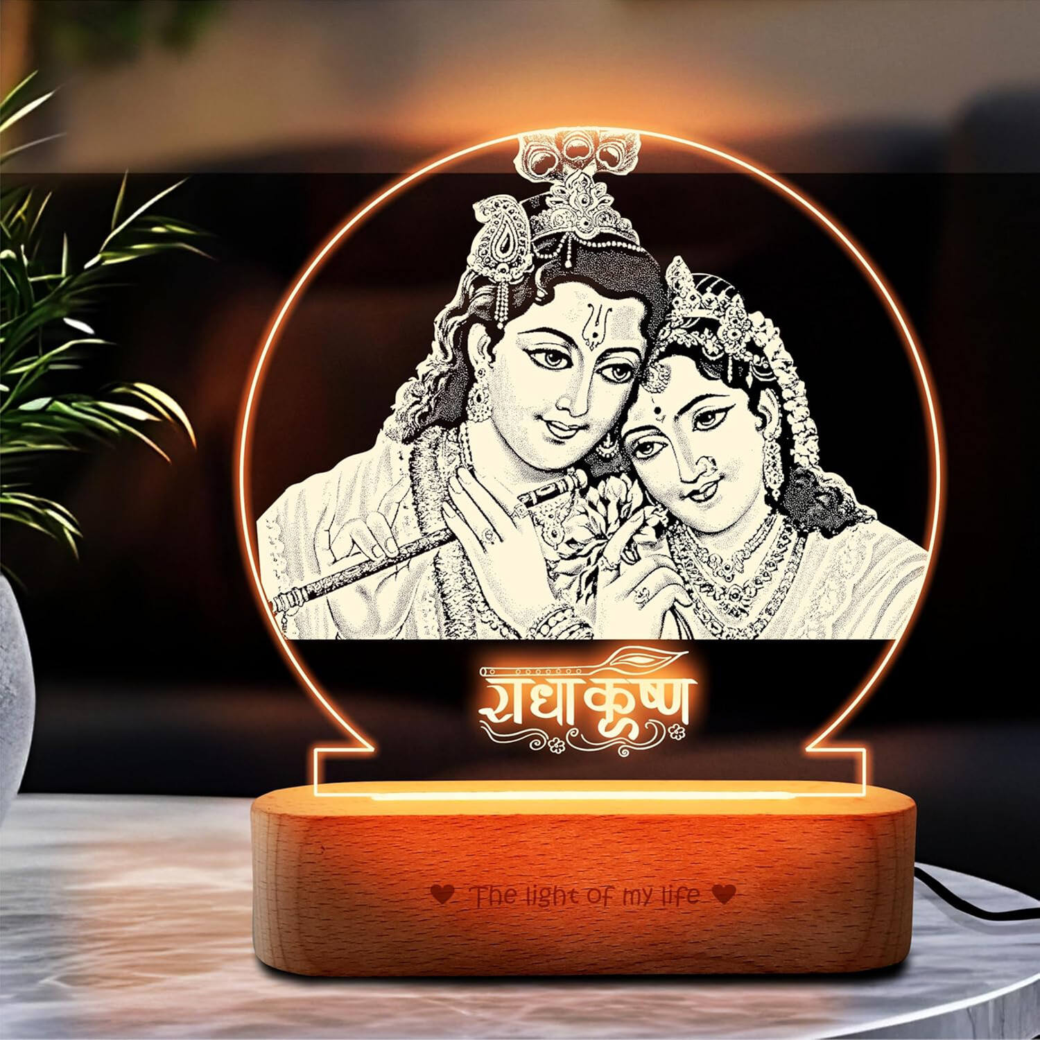 Radha Krishna Engraved Led Photo Lamp |