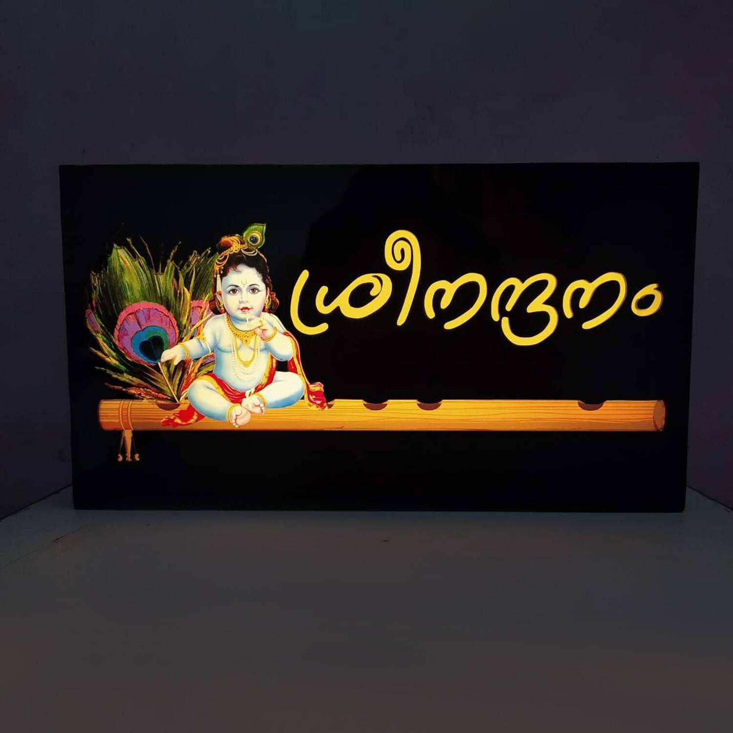 Krishna Led Name Plate |