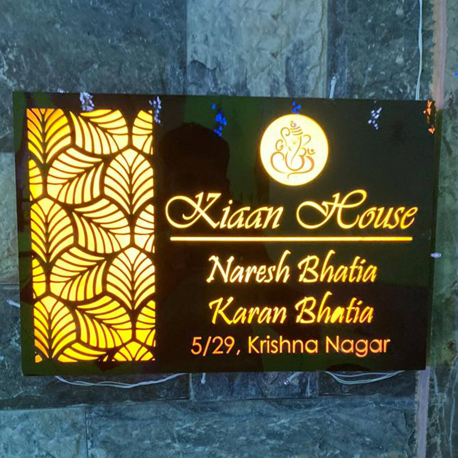 Illuminated Name Plate  Acrylic Laser Cut Design |