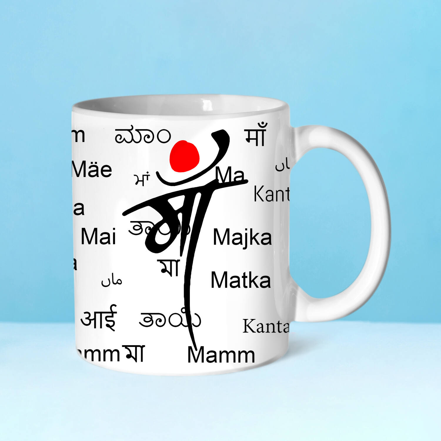 Mothers Day Special Mug |
