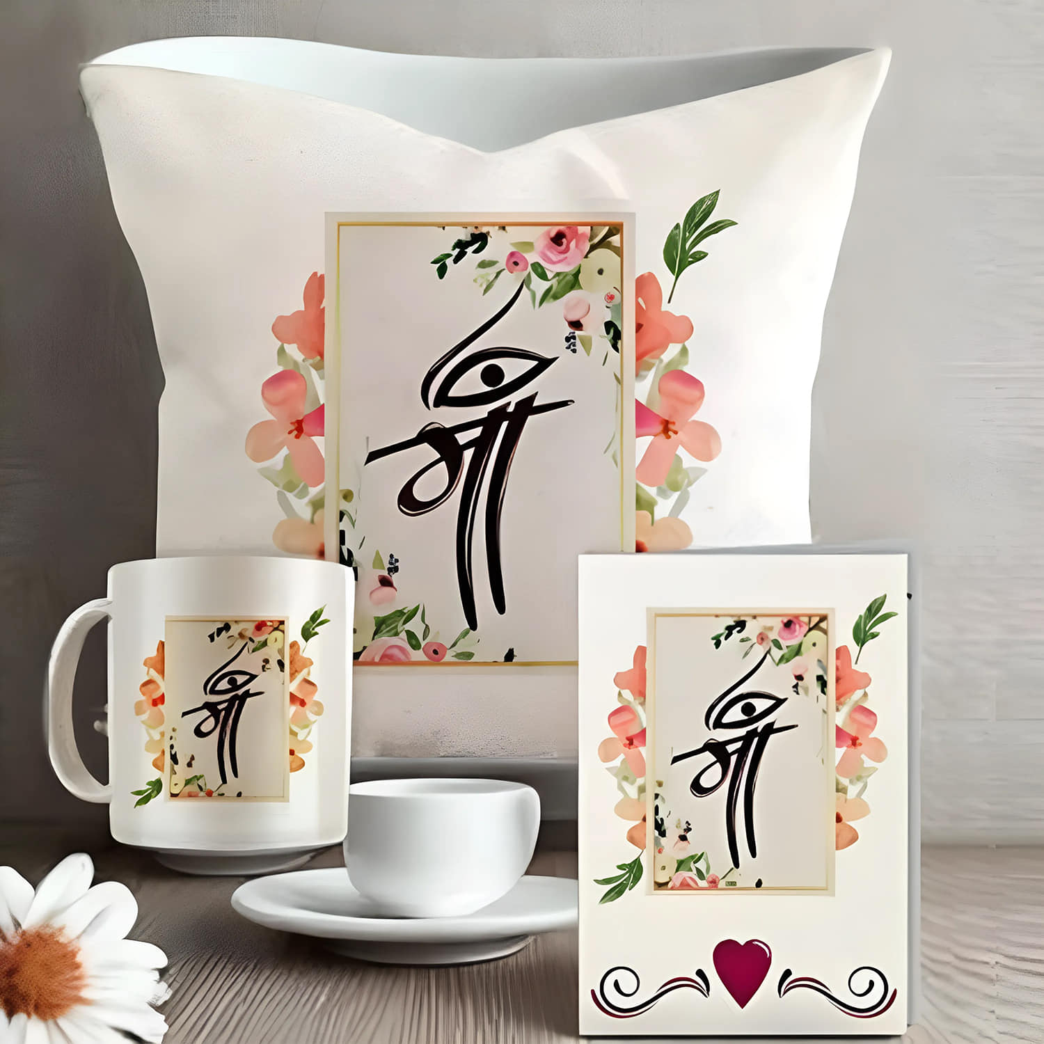 Thoughtful Love You Maa Combo |
