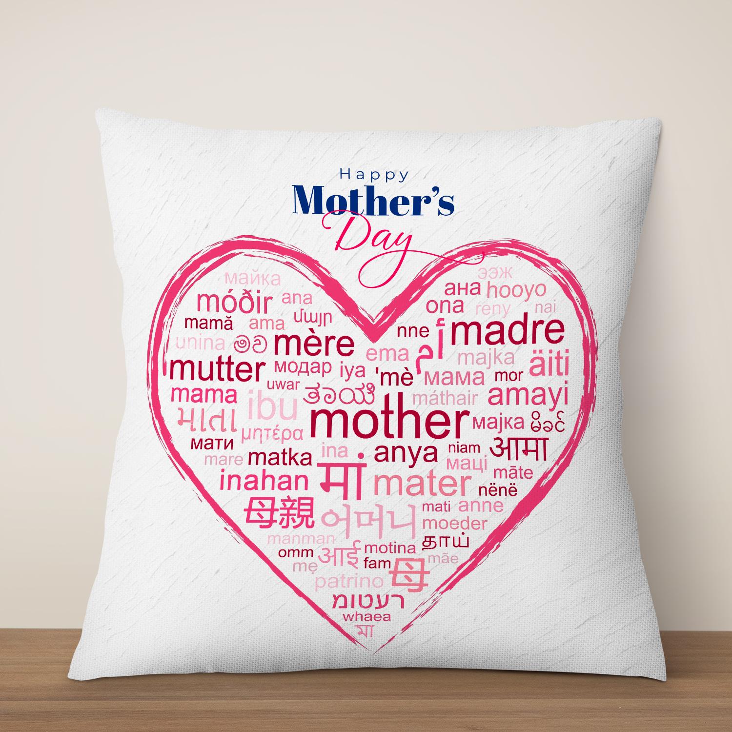 Fluffy Mothers Day Cushion |