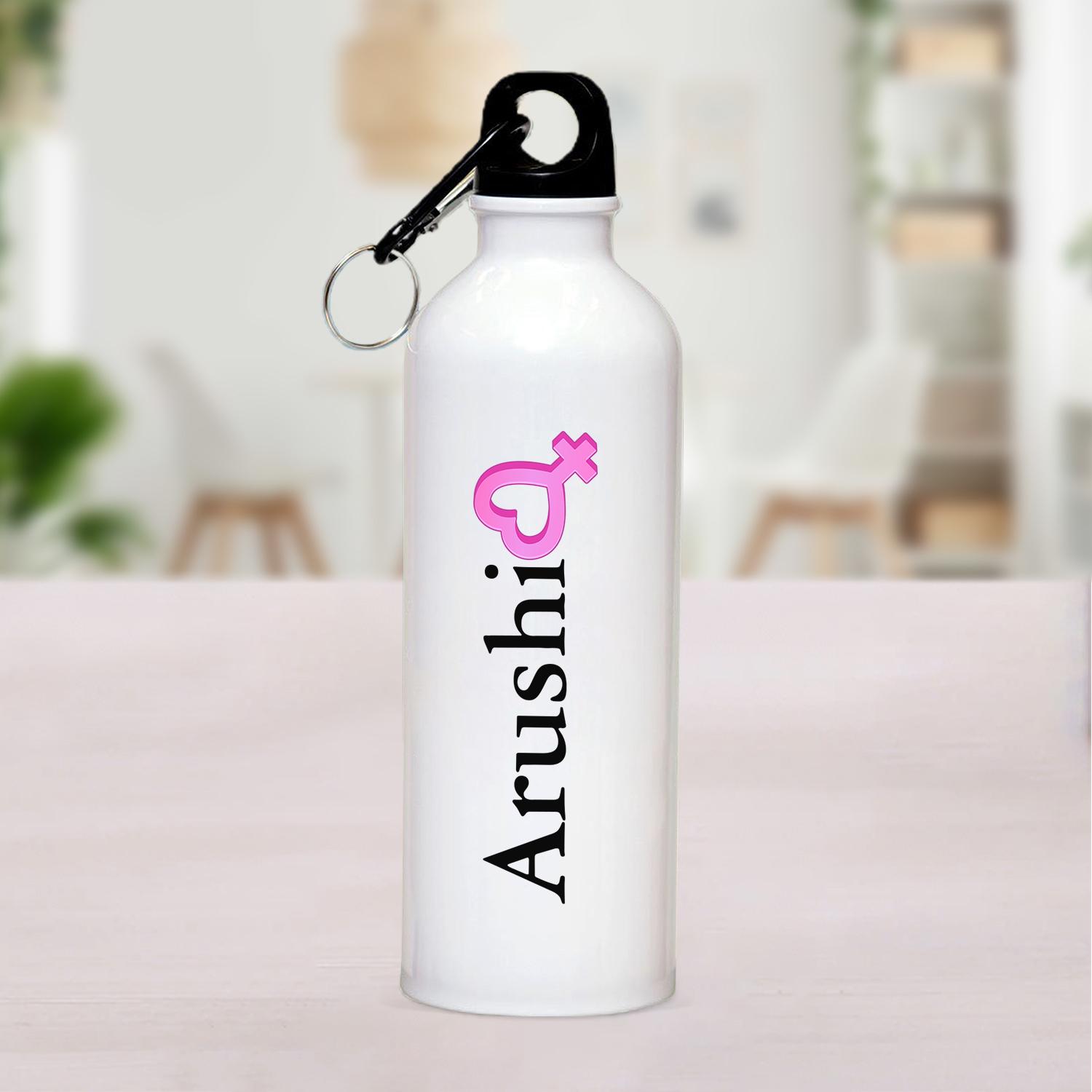 Attractive Personalized Name Bottle |
