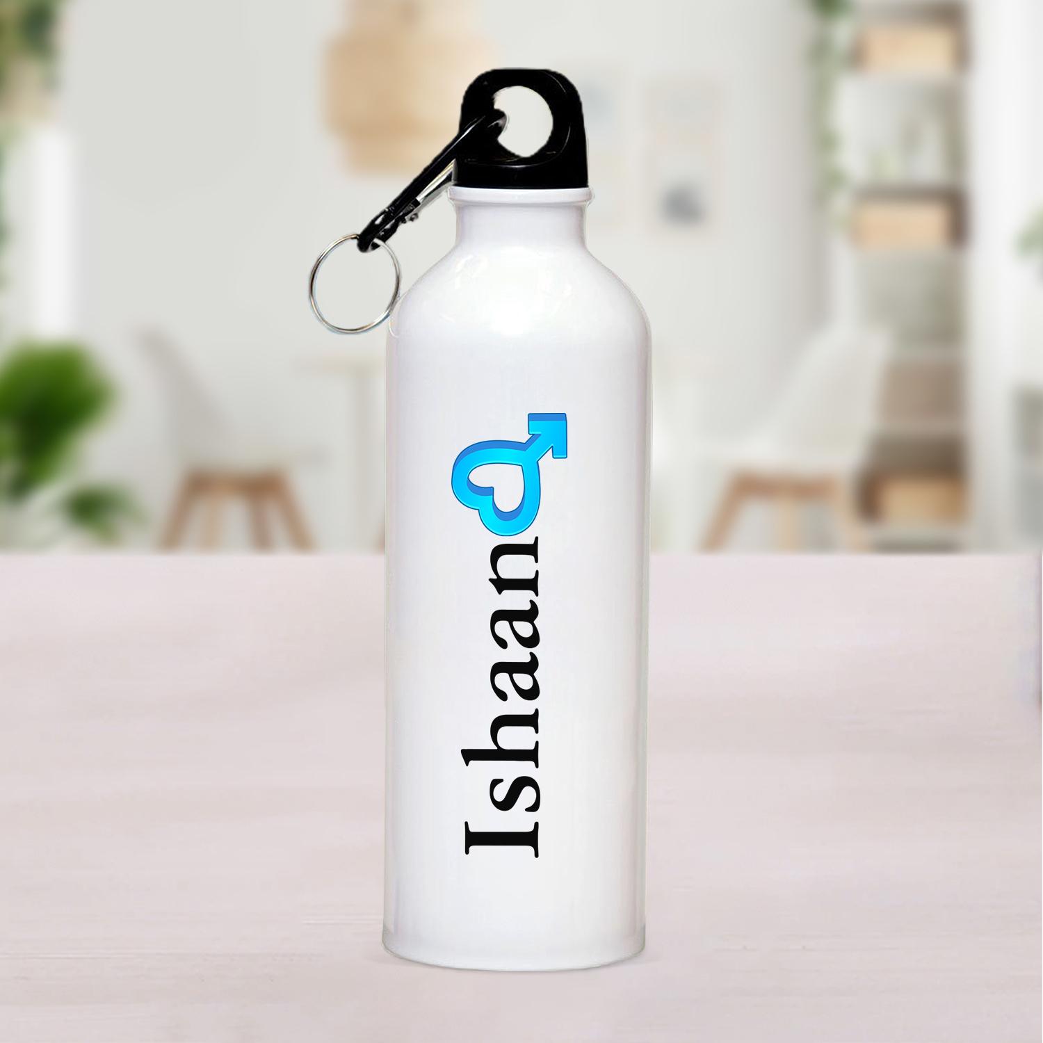 Elegant Personalized Name Bottle |