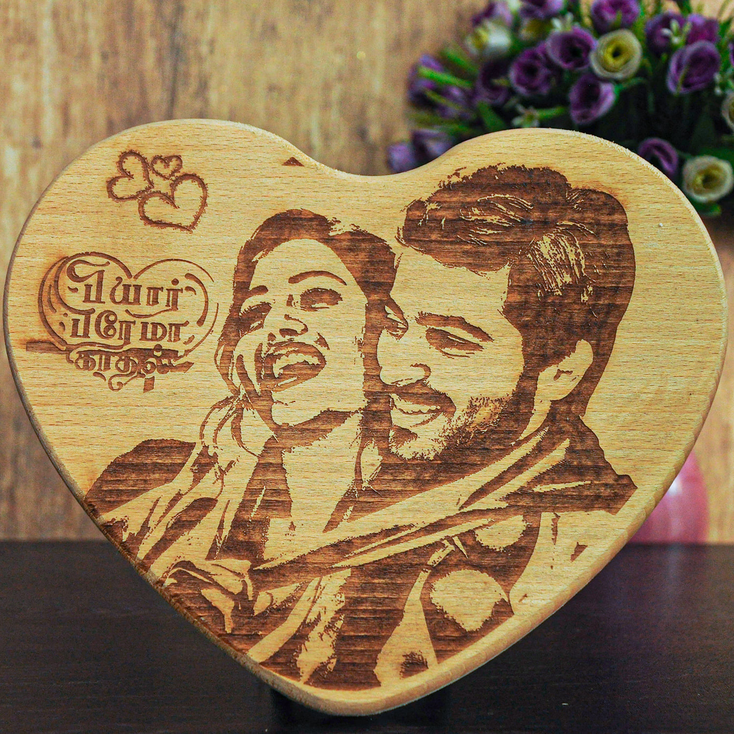Engraved Gifts