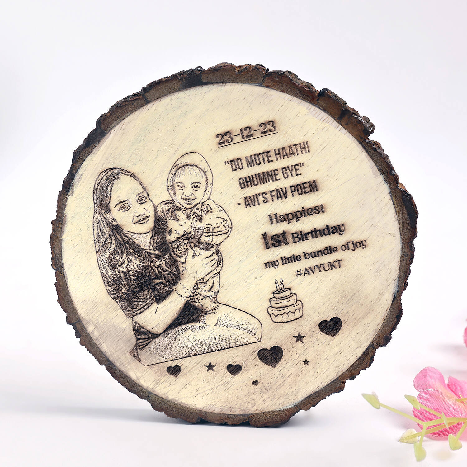 Personalised Wooden Frame Gift |