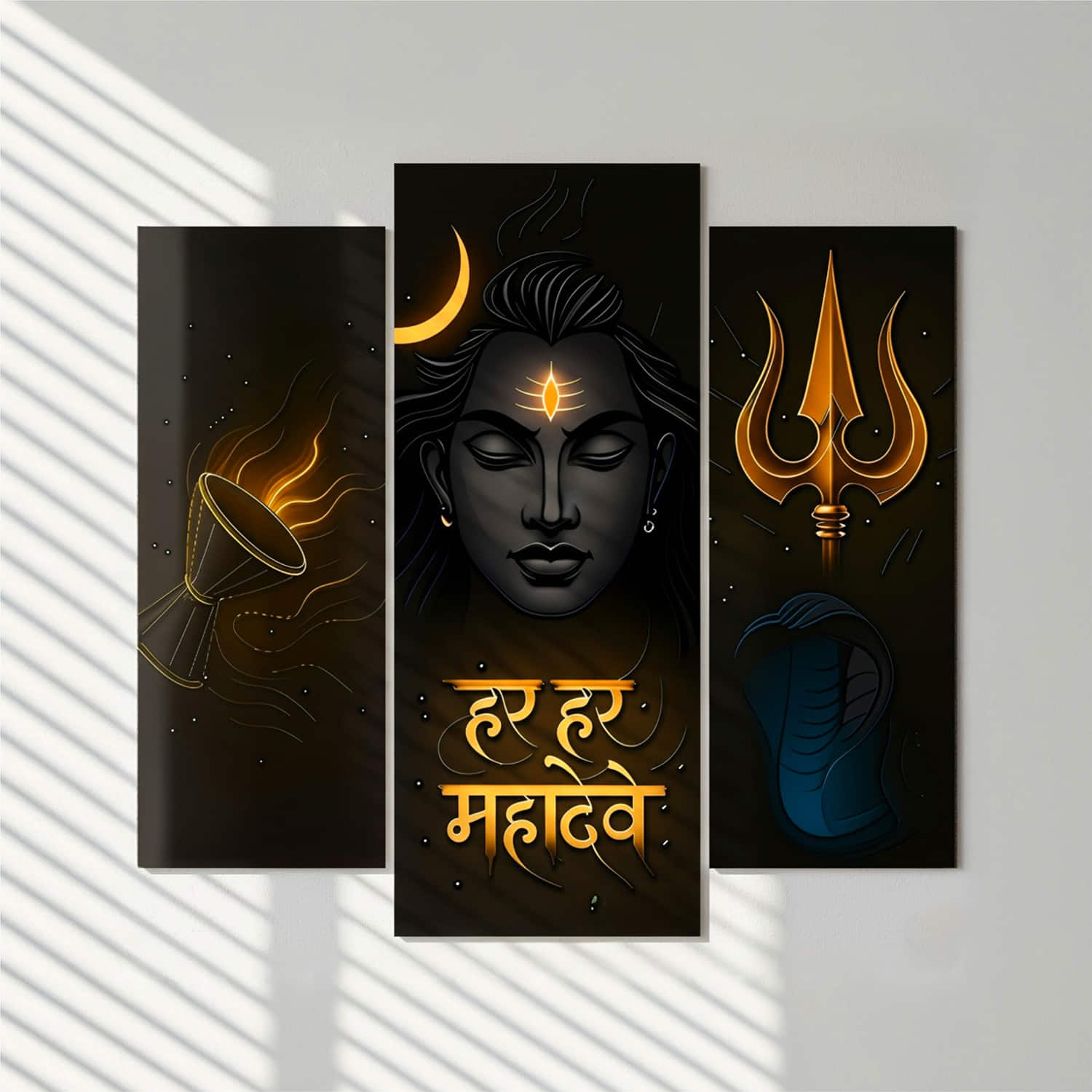 Mahadev Wall Frame Set Of 3 |