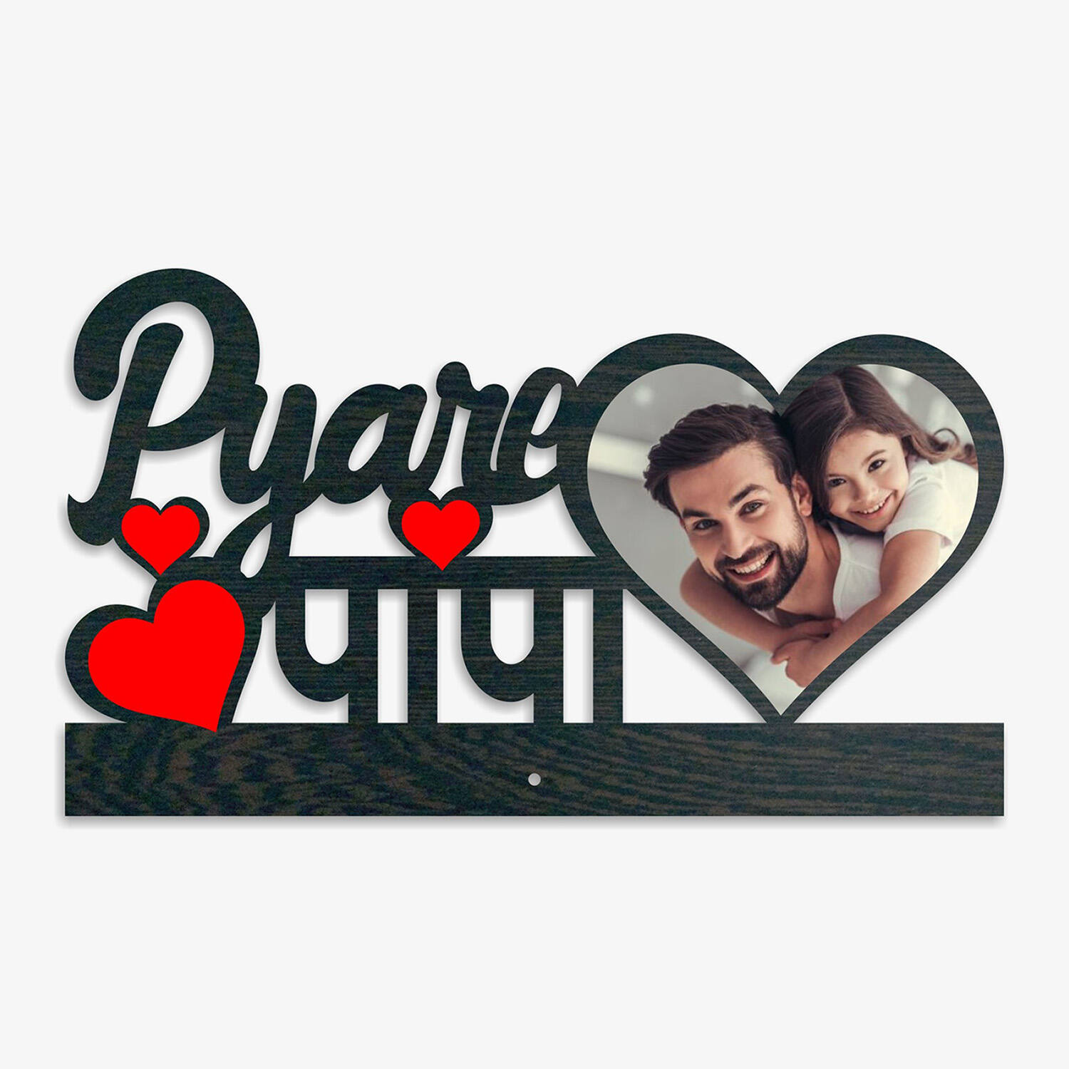Pyaare Papa Frame |