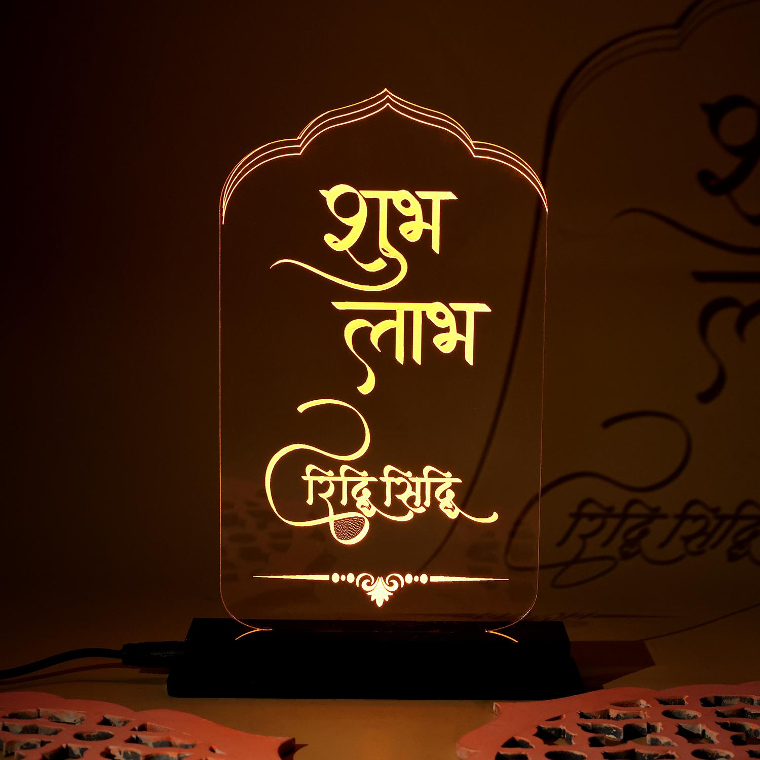 Shubh Labh Engraved Led Lamp |