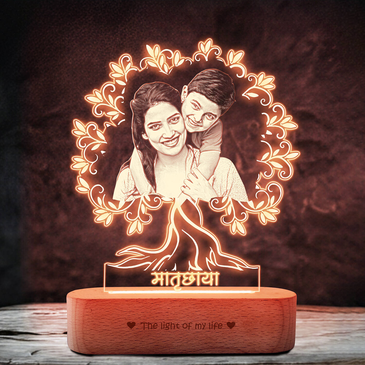 Personalized Symbol of Mothers Love Lamp |