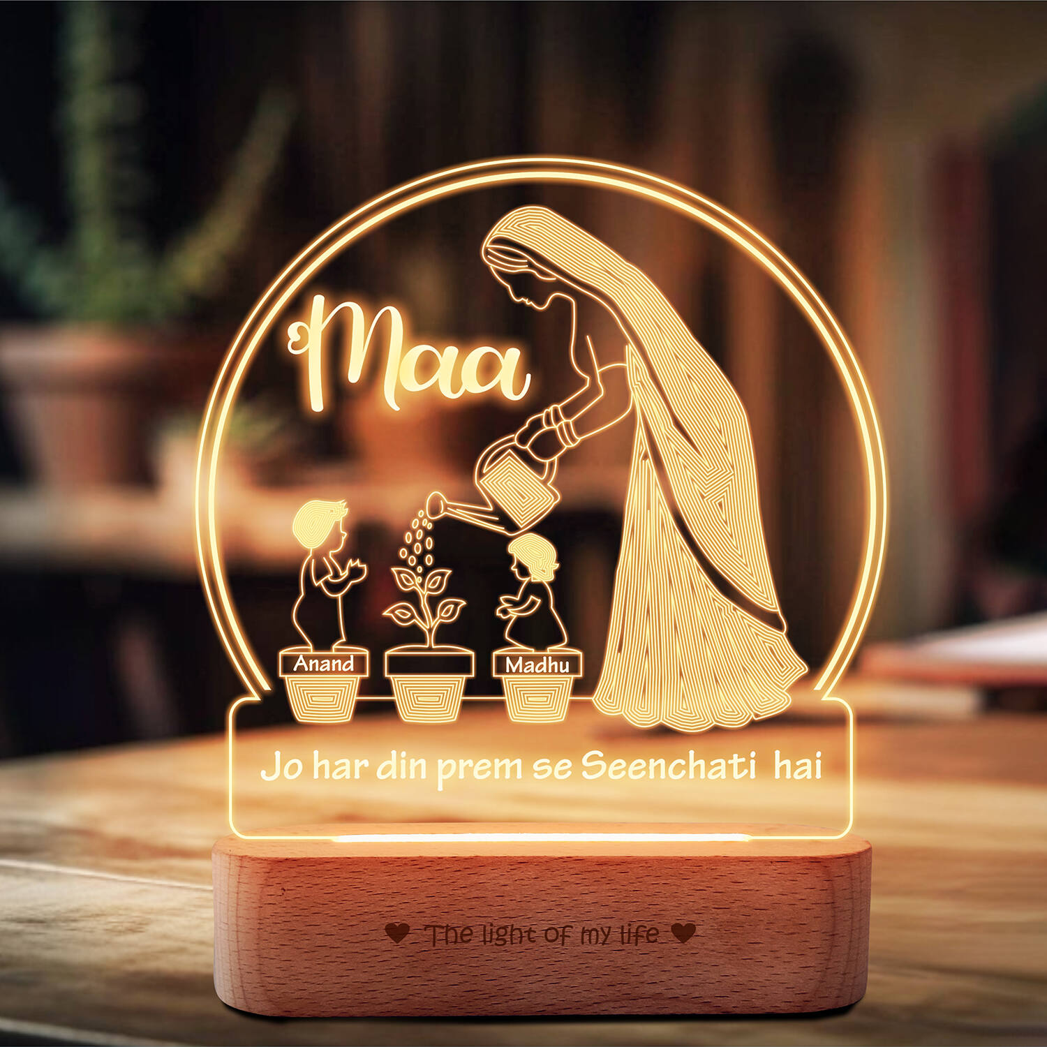 Personalised Nurturing Mom Engraved Lamp |