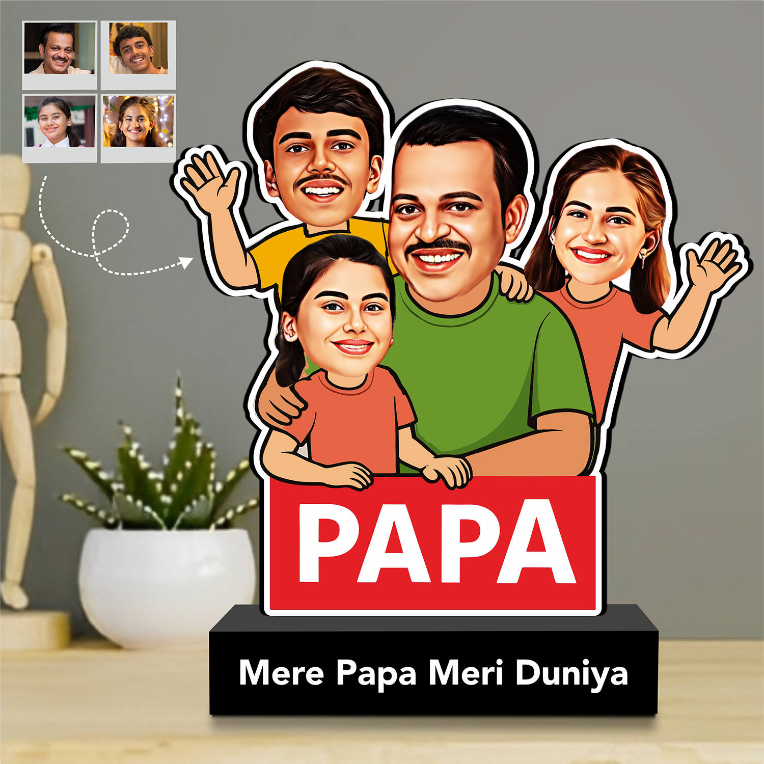 Personalized Fathers Day Caricature Gift |
