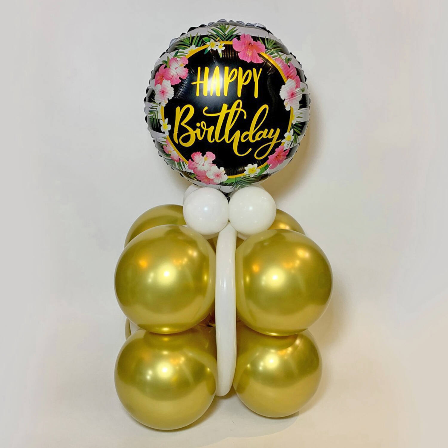 Glamorous Golden Birthday Balloon Bouquet |