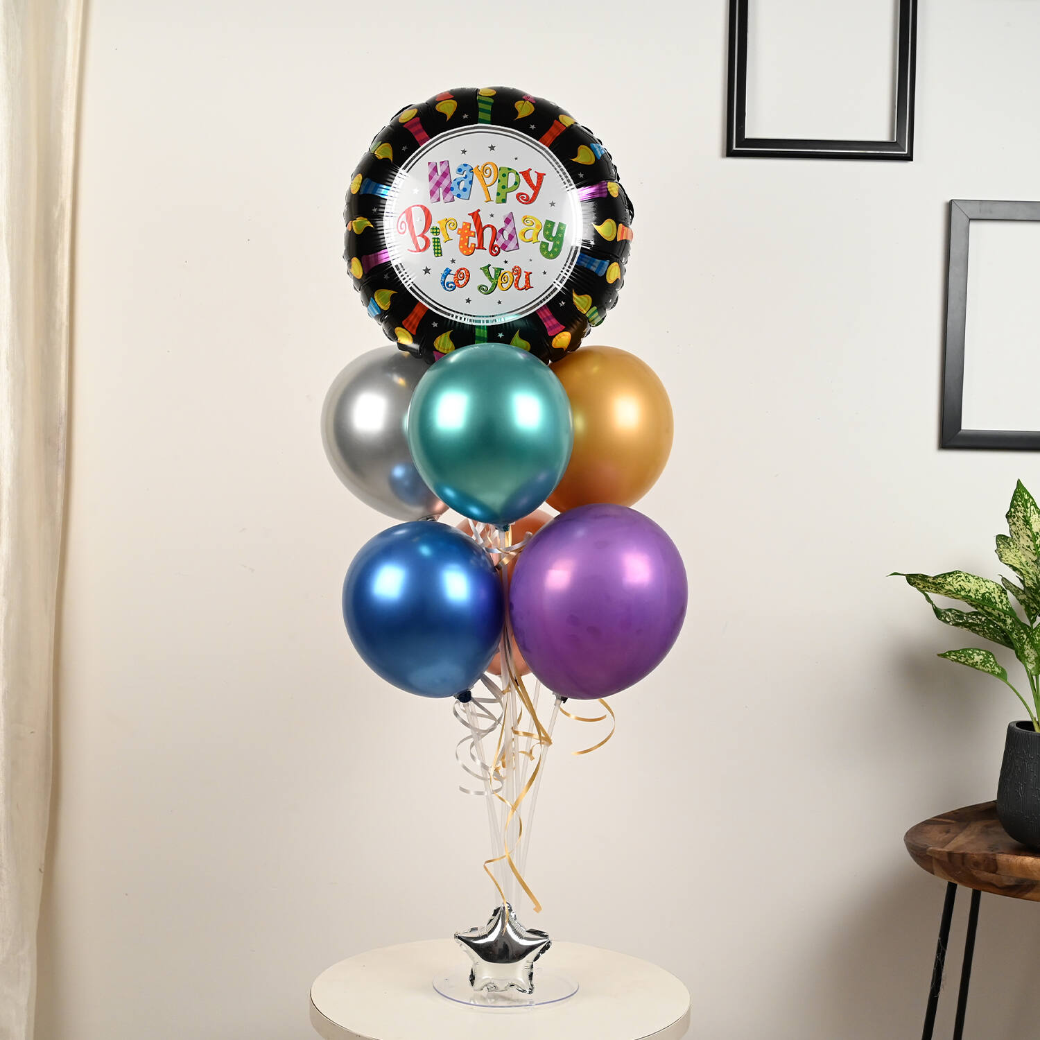 Joyful Birthday Balloon Bouquet |